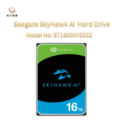 シゲート スカイホーク AI ビデオハードドライブ モデル番号: ST16000VE002