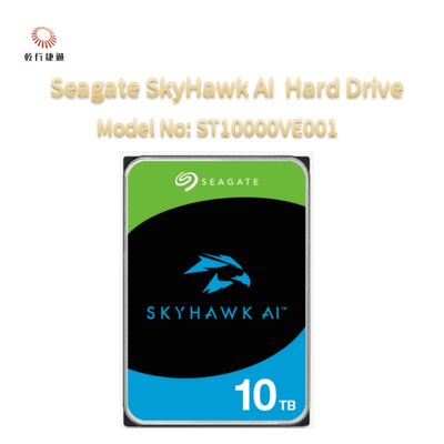 シゲート スカイホーク AI ビデオハードドライブ モデル番号: ST10000VE001