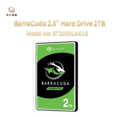シーゲート バラクーダ 2.5 インチ ハードドライブ 2TB モデル番号: ST2000LM015