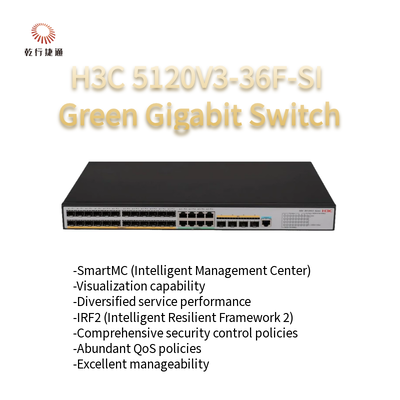 H3C S5120V3-SI グリーン インテリジェント ギガビット イーサネット スイッチ 5120V3-36F-SI
