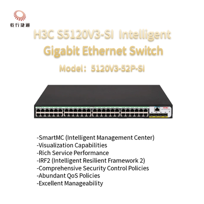 H3C S5120V3-SI S5120V3-52P-SI グリーン インテリジェント ギガビット イーサネット スイッチ