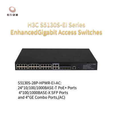 5130V2-28P-HPWR-LI H3C S5130V2-LI グリーン インテリジェント ギガビット イーサネット スイッチ