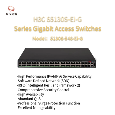 H3C S5130S-EI-G シリーズ S5130-54S-EI-G 拡張ギガビットアクセススイッチ