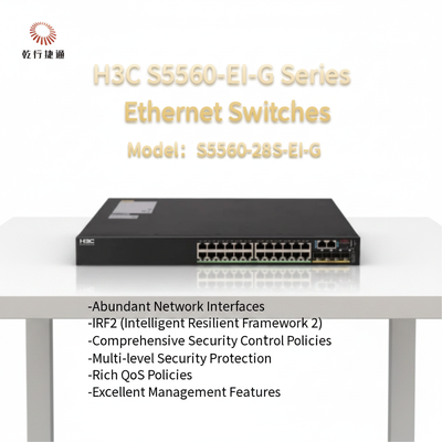 H3C S5560-EI-Gシリーズ S5560-28S-EI-G 高性能イーサネットスイッチ