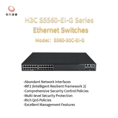 H3C S5560-EI-Gシリーズ S5560-30C-EI-G-H1 高性能イーサネットスイッチ