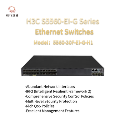 H3C S5560-EI-Gシリーズ 5560-30F-EI-G-H1 高性能イーサネットスイッチ