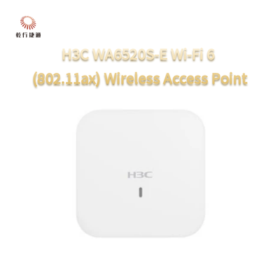 H3C WA6520S-E Wi-Fi 6 (802.11ax) 無線アクセスポイント