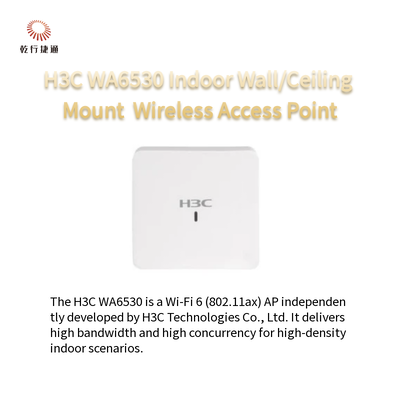 H3C WA6530 室内壁/天井マウント Wi-Fi 6 (802.11ax) 無線アクセスポイント