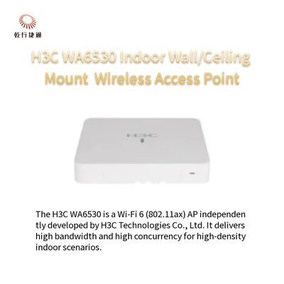 H3C WA6530 室内壁/天井マウント Wi-Fi 6 (802.11ax) 無線アクセスポイント