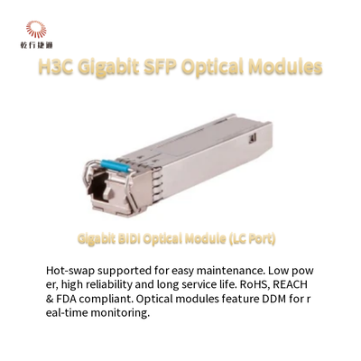 H3C ギガビット SFP オプティカルモジュール 低電力消費とホットスワップ可能 SFP-GE-LX-SM1310-S