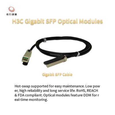 H3C ギガビット SFP オプティカルモジュール 低電力消費とホットスワップ可能 SFP-GE-LX-SM1310-S