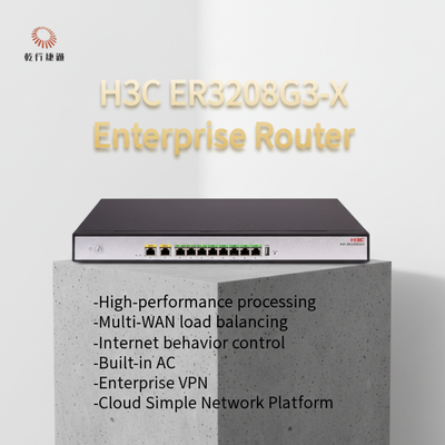 H3C ER3208G3-X 新世代の高性能エンタープライズルーター
