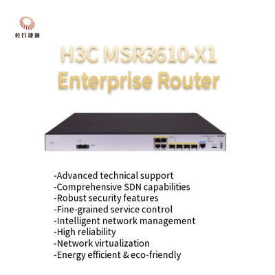 H3C MSR3600シリーズルーター MSR3610-G-X3, MSR3610-X1, MSR3640-X1-HI, MSR3640-X1, MSR3620-X1