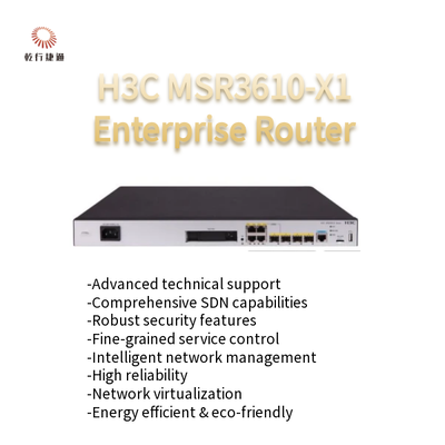 H3C MSR3600シリーズルーター MSR3610-G-X3, MSR3610-X1, MSR3640-X1-HI, MSR3640-X1, MSR3620-X1