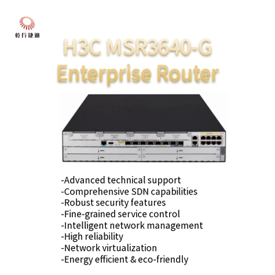 MSR3600シリーズ マルチサービスルーター MSR3610-X1 MSR3610E-X1 MSR3640-X1-HI MSR3640-X1 MSR3640-G MSR3600-51-G MSR3600-28-G