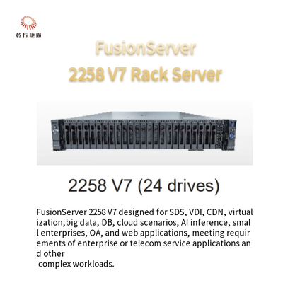 FusionServer 2258 V7 ラックサーバー 8 ドライブ 12 ドライブ 16 ドライブ 24 ドライブ