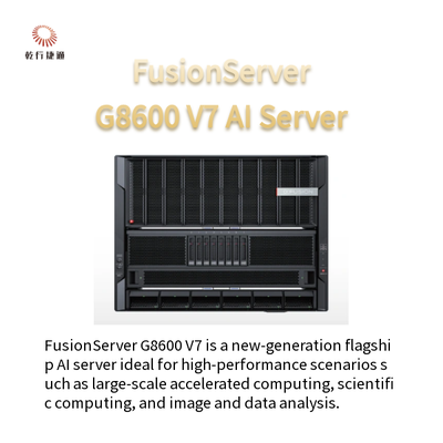 FusionServer G8600 V7 8U AIサーバー 2 x 4th/5th Gen インテル Xeonスケーラブルプロセッサ