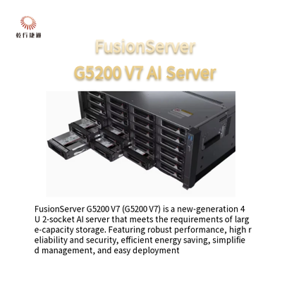 FusionServer G5200 V7 4U AIサーバー1または2 x 4th/5th Gen Intel Xeonスケーラブルプロセッサ