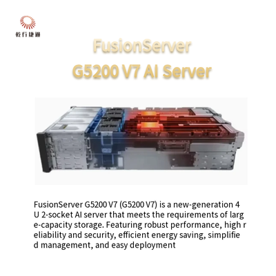 FusionServer G5200 V7 4U AIサーバー1または2 x 4th/5th Gen Intel Xeonスケーラブルプロセッサ