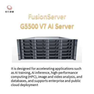 FusionServer G5500 V7 4U AIサーバー 2 x 4th/5th Gen インテル® Xeon® スケーラブルプロセッサ