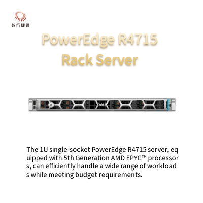 PowerEdge R4715 1U シングルソケットサーバー 5代目の AMD EPYC プロセッサが搭載