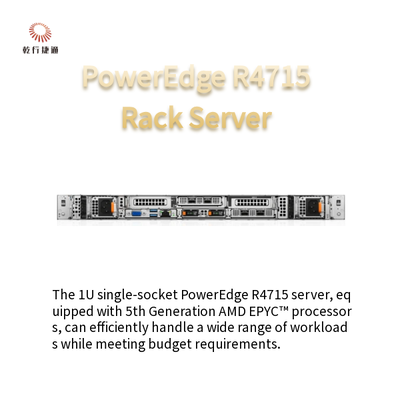 PowerEdge R4715 1U シングルソケットサーバー 5代目の AMD EPYC プロセッサが搭載