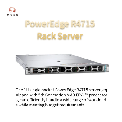 PowerEdge R4715 1U シングルソケットサーバー 5代目の AMD EPYC プロセッサが搭載
