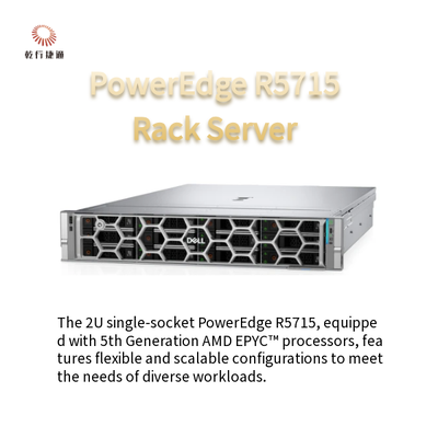 第 5 世代 AMD EPYC プロセッサを搭載した PowerEdge R5715 2U シングルソケット サーバー