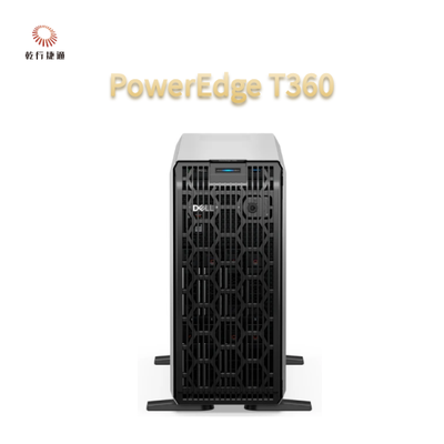 パワーエッジT360 インテル Xeonプロセッサ 中小企業