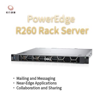 Dell PowerEdge R260 ラックストレージサーバー、データストレージサーバー、カスタムストレージサーバー