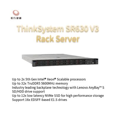 ThinkSystem SR630 V3 ラックサーバー 2U Xeon プロセッサ 在庫,インテル Xeon スケーラブル プロセッサ
