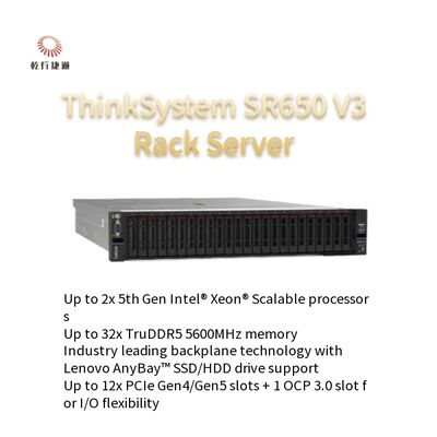 Lenovo ThinkSystem SR650 V3 2Uサーバー | 複数のオペレーティングシステムをサポート