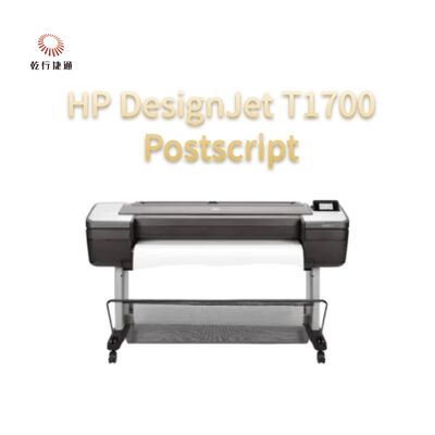 HP DesignJet T1700 追記