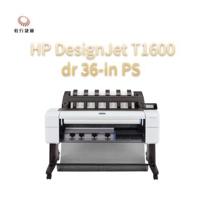 HP DesignJet T1600dr 36 インチ PS