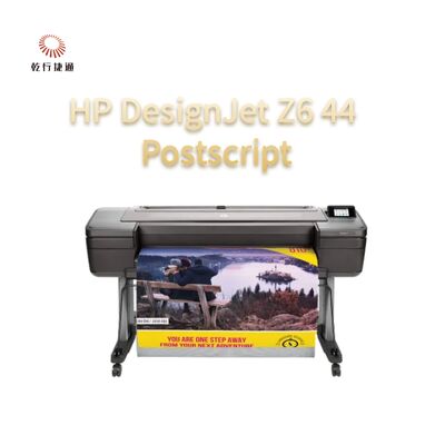 HP DesignJet Z6 44 追記