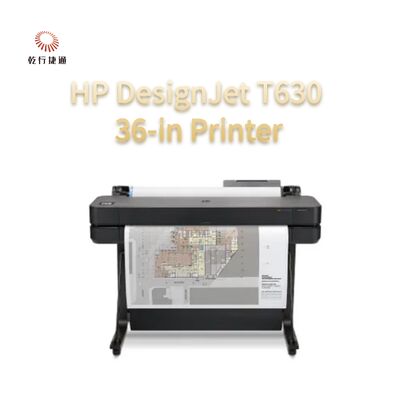 HP DesignJet T630 36 インチ プリンター