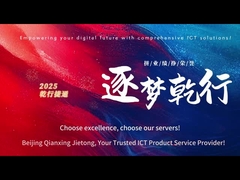 一つのチーム,一つの目標,心で団結し,勝利を決意する!